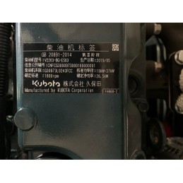 Groupes électrogènes Kubota GK22 Diesel 20 kVA - 400V